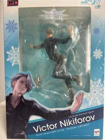 빅토르 니키포로프 유리 피규어 메가하우스 GEM G.E.M.