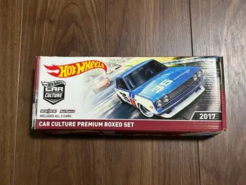 핫휠 Car Culture Premium BoxedSet 빈 박스