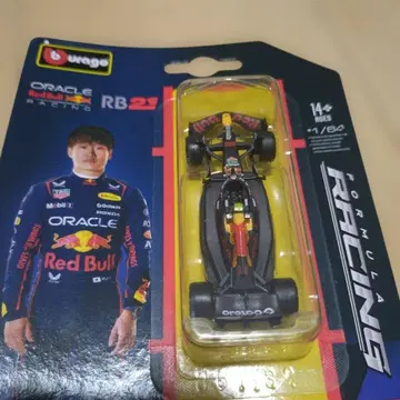 unego RB21 Oracle Red Bull Racing 1/64