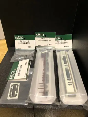KATO 쿠하 221-26 야마토지 쾌속 ASSY 세트