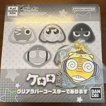 개구리 중사 케로로 클리어 러버 코스터 등