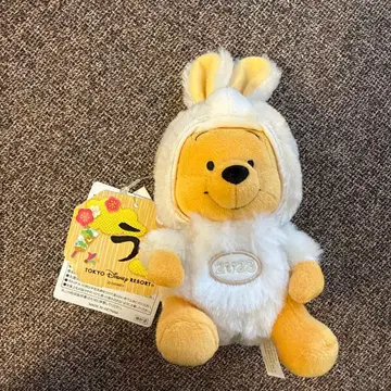 디즈니 푸우 십이지신 인형 배지 토끼 2023