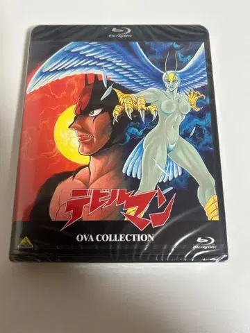 데빌맨 OVA COLLECTION [Blu-ray]