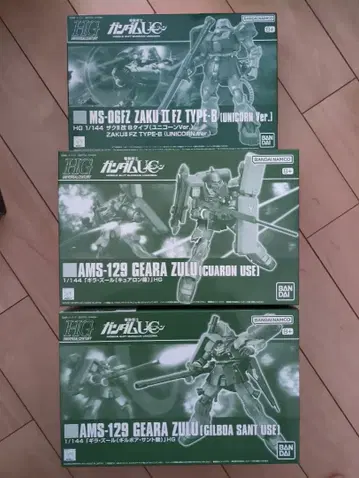 HG 기라 줄루 (길보아 산토) (큐어론), 자쿠 II 개조 (유니콘)