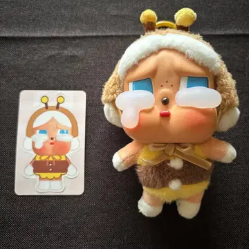 popmart 클라이 베이비 어게인 하치