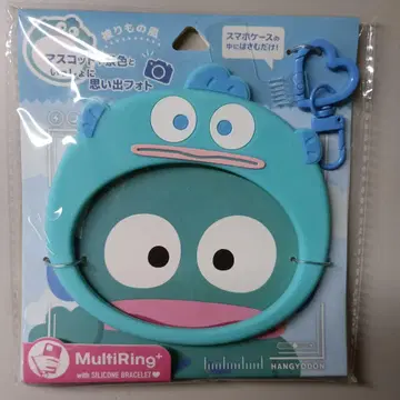 한교동 MultiRing+팔찌 스트랩 모자풍