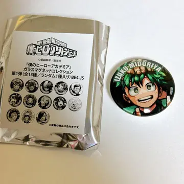 미도리야 이즈쿠 히로아카 점페스 유리 마그넷