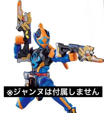 소도 라브코프 트리케라 게놈 미사용 잔느