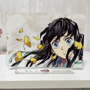 귀멸의 칼날 토키토 무이치로 WEB샵 복권 아크릴 스탠드