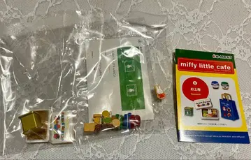 리멘트 미피 리틀 카페 8 기념품