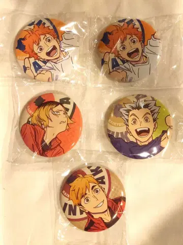 하이큐 캔뱃지 5개 세트