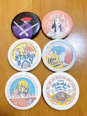 지브리 캔뱃지 브리키