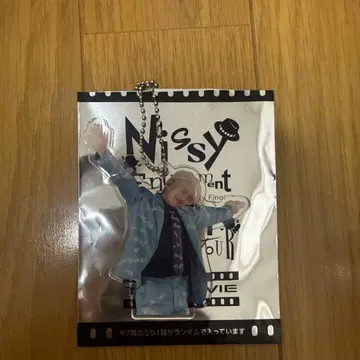 Nissy 아크릴 키링 24/7 변화