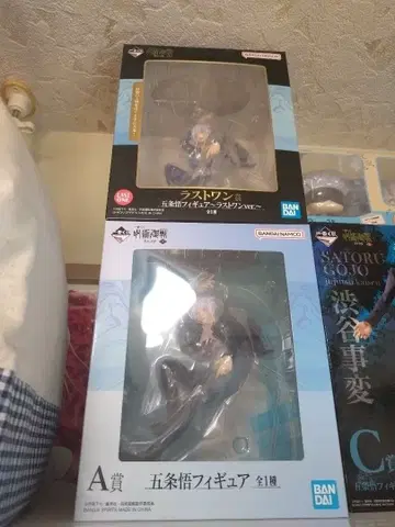 주술회전 피규어 룩업 제일복권 넨도로이드 고전 괴옥 옥절 고죠