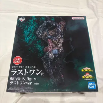 제일복권 나의 히어로 아카데미아 라스트 원상 미도리야 이즈쿠 피규어