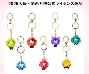 미야쿠미야쿠 산리오 최애 컬러 키링 세트 컴프