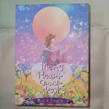 Man's Heart Oracle deck 남심 오라클 카드