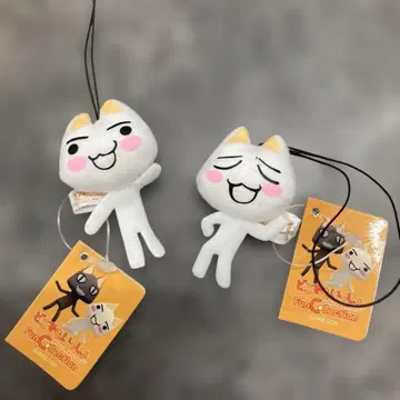 어디든지 함께 Fun collection 2개