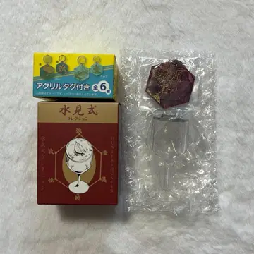 HUNTER x HUNTER 미즈미시키 컬렉션 네페르피토 RofJ