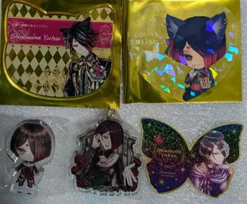 악마 집사와 검은 고양이 유한 묶음 판매