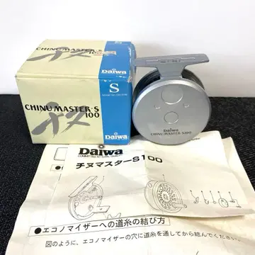 다이와 치누 마스터 S100
