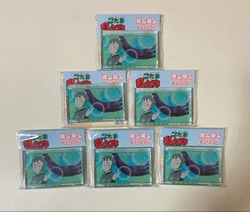 타치바나 센조 쌓기 블록 1