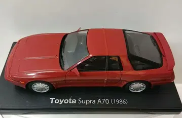 아셰트 일본산 명차 컬렉션 1/24 도요타 수프라 A70