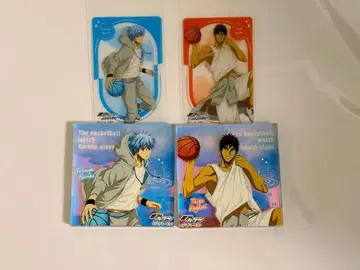 쿠로코 테츠야 BIG 오로라 브로키 쿠로코의 농구 쇼와노트 오미쿠지