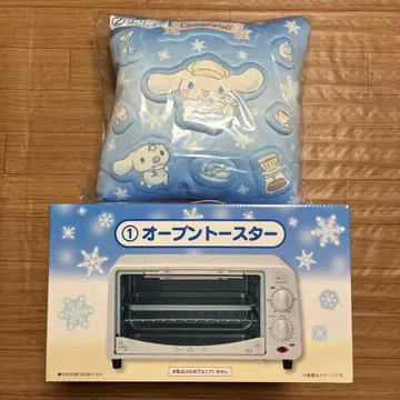 산리오 시나모롤 뽑기 1 오븐 토스터 2 릴리프 쿠션