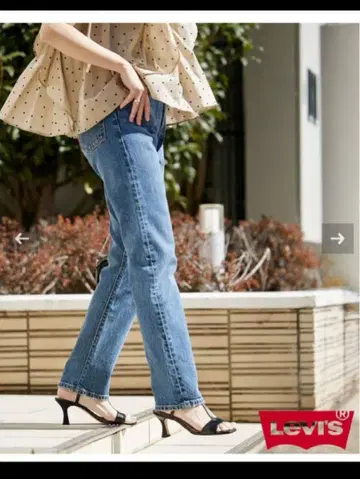 리바이스 501 프리미엄 사이즈 25