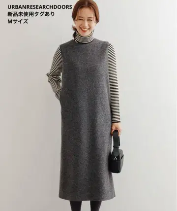 [ 새상품 미사용 ] 어반 리서치 도어스 울 혼방 컷 오버롤 스커트