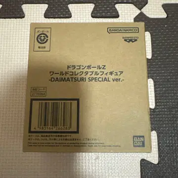 미개봉 새상품 드래곤볼 Z 월드 컬렉터블 피규어 다이마츠리 ver.