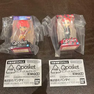Qposket hide 미니어처 컬렉션 [ hide A D세트 ]