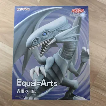 Equal=Arts 푸른 눈의 백룡 피규어
