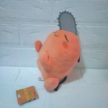 체인소맨 봉제 인형 포치타