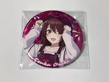 샤니마스 오사키 텐카 공식 벌스데이 기념 굿즈 홀로그램 캔뱃지