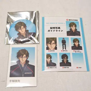 신 테니스의 왕자님 테즈카 쿠니미츠