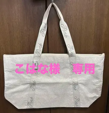 빅토리아 시크릿 핑크 큐빅 토트백