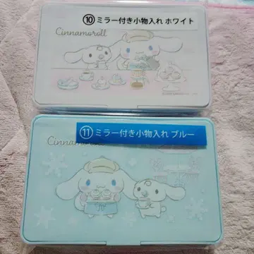 시나모롤 행운 복권 거울 포함 소품함 2세트