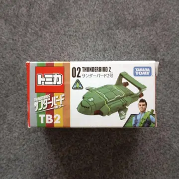 토미카 썬더버드 2호 TB2