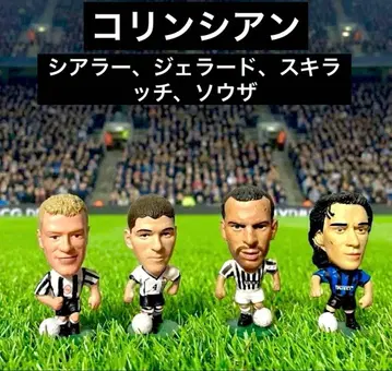 코린시안 피규어 4체 세트