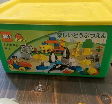 LEGO DUPLO 신나는 동물원 레고 듀플로