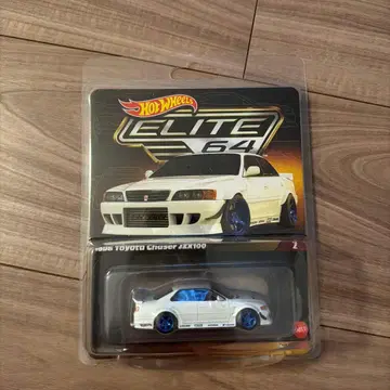 Hot Wheels Elite 1996 Toyota Chaser