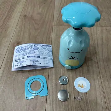 칸바치구 스미코구라시