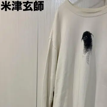 요네즈켄시 롱티