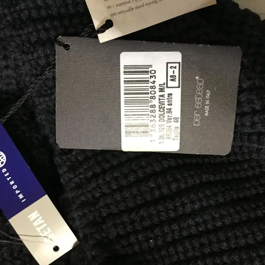 8번째 상품 이미지