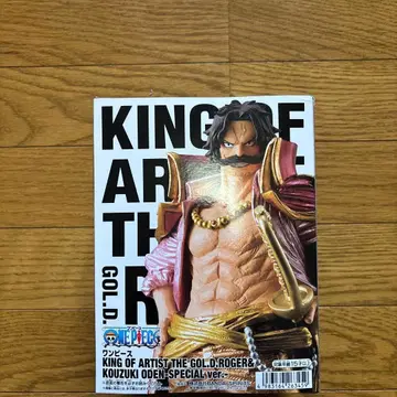 KING OF ARTIST 골드 로저 SPECIAL ver.