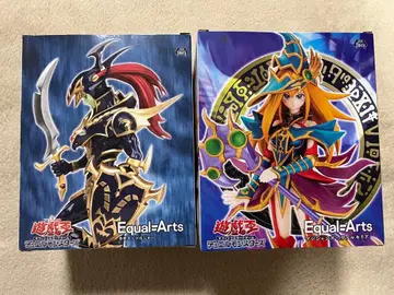 유희왕 피규어 카오스 솔저, 매지션즈 발키리아