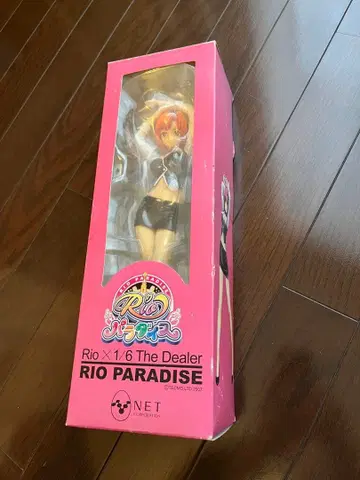 Rio x 1/6 The Dealer RIO PARADISE
