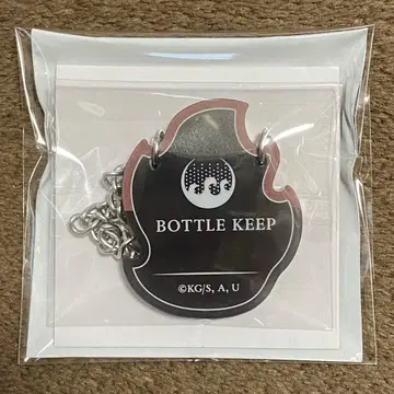 [최저가] 귀멸의 칼날 모크테일 바 긴자 키프 보틀풍 참 렌고쿠 쿄쥬로